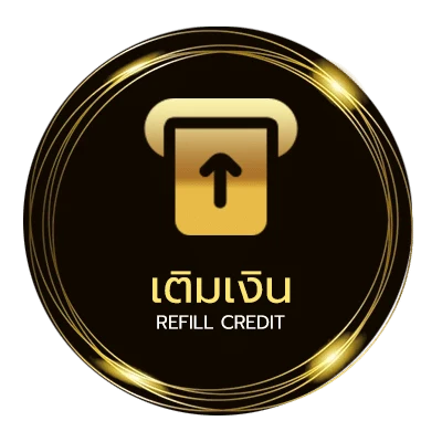 ฝาก-ถอน หวยหุ้นไทย ออโต้ 24 ชม.